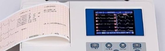 ECG